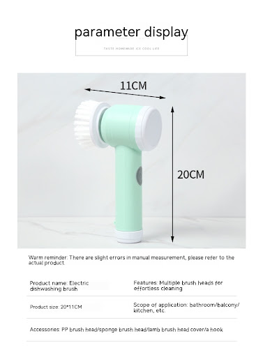 Title 2, Multifunctional Electric Shoe Brush for Househo...