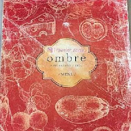 Ombré 時尚歐風餐廳