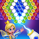 Download Princess Alice - Bubble Shooter Game For PC Windows and Mac 1.7