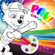 Download How To Color Paw Patrol For PC Windows and Mac 1.0.0