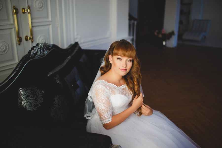 Wedding photographer Andrey Vasiliskov (dron285). Photo of 15 January 2014