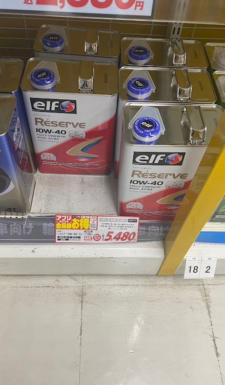 スイフトスポーツのオイル交換・elfエンジンオイル・エルフレゼルブ・10W-40に関するカスタム事例の投稿画像1枚目
