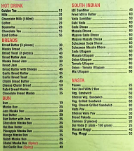 Gaylord Tea and Coffee menu 1