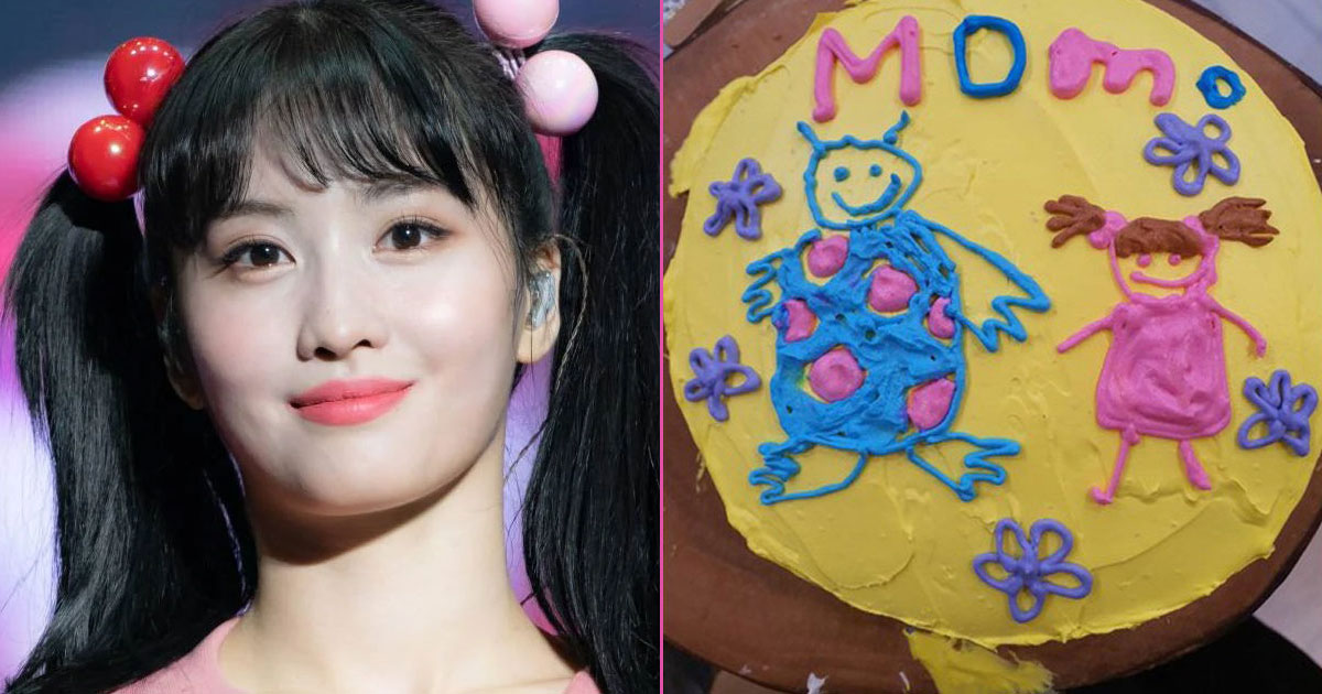 Hwang In Yeop Birthday Cake - Asian Celebrity Profile