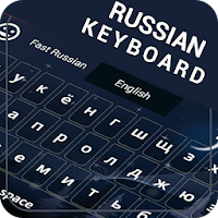 Russian Keyboard  Russian English Keyboard