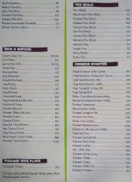 Hotel Vishwa menu 3