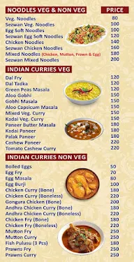 Dhaatri Vantillu menu 2