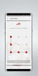 Arabi-Mobile(圖2)-速報App