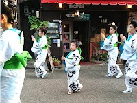 み魂祭り
