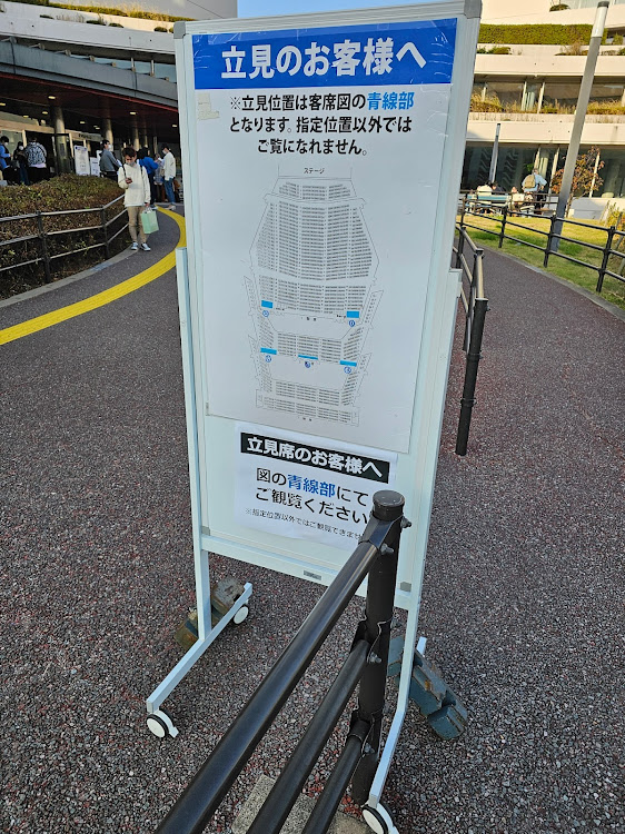 595のついにこの日がやってきた！・Perfumeライブ・福岡サンパレス・P.T.A.・NDロードスターに関するカスタム事例の投稿画像6枚目