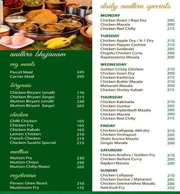 Swathi Spice n Ice menu 
