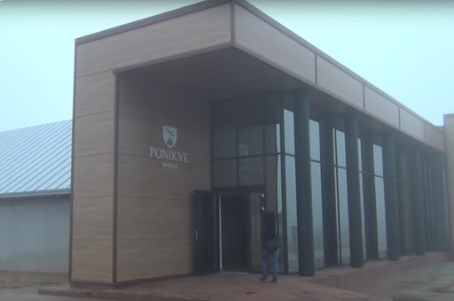 Vučić kaže da nije čuo da EU i SAD grade centar u Ponikvama, niti da imaju dozvolu