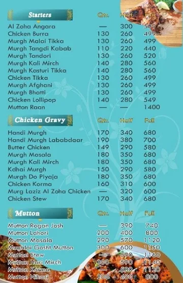 Liwan Cafe And Restaurant menu 