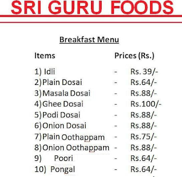 Sri Guru Veg menu 