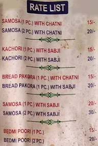 Kalash Ji Samose Wale menu 1