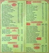 Royal Chinese Corner menu 1