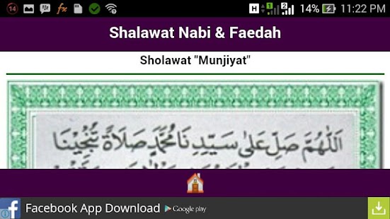 App 20 Sholawat Nabi dan Faidah apk for kindle fire 