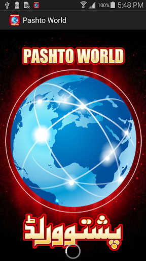 Pashto World