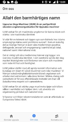 Uppsala Unga Muslimerのおすすめ画像2