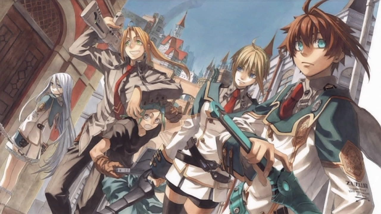 Koukaku no Regios  Light Novel 