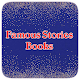 Famous Stories - Books Download on Windows