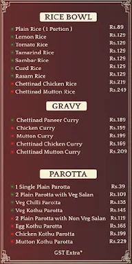 STR-Southern Tiffin Room menu 4