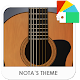 Download Guitar Xperia Theme For PC Windows and Mac 3.0.0