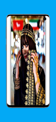 Screenshot رمزيات: بنات انستا