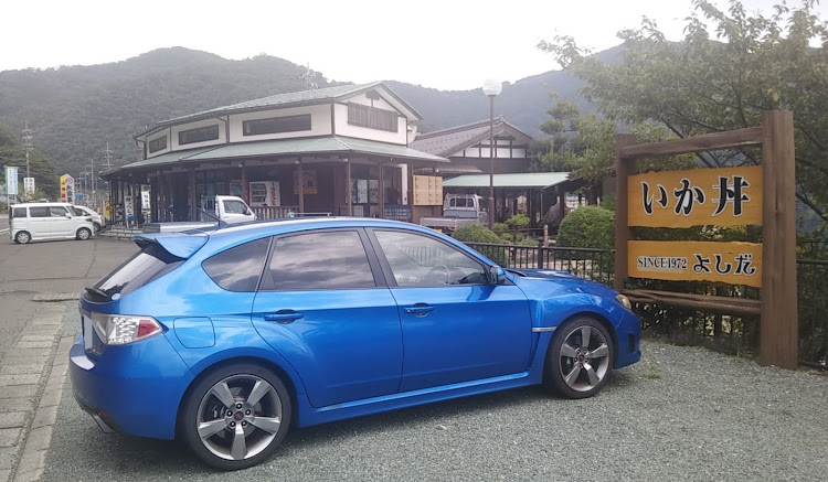 インプレッサ WRX STIのドライブ・エンゼルライン・いか丼・ドライブインよしだに関するカスタム事例の投稿画像5枚目