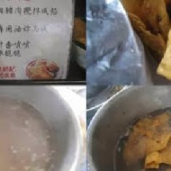 阿三意麵