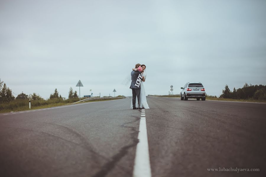 Fotografer pernikahan Lyubov Chulyaeva (luba). Foto tanggal 2 Juli 2013