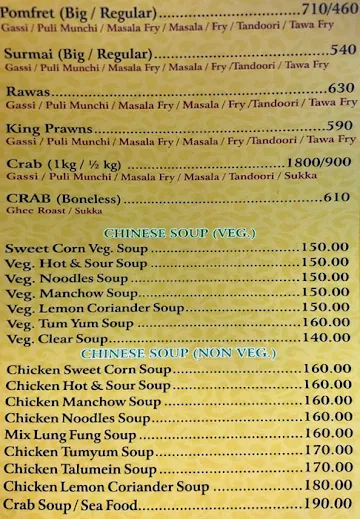 Harish Lunch Home menu 