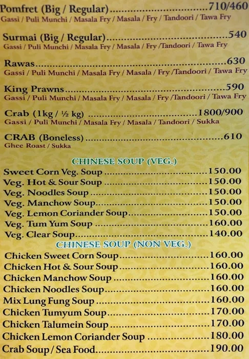 Harish Lunch Home menu 