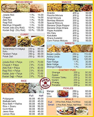 UKF Foods menu 1