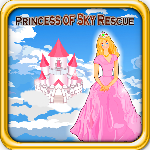 Sky Princess детям. Princess of Sky BGAMING. Ключ в небо принцесса. Принцесса музыки.