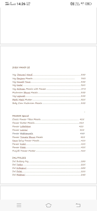 Necklace View Restaurant And Bar menu 5