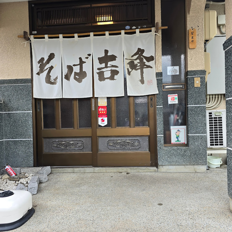6シリーズ クーペの梅雨・ゴキブリ仕様・6シリーズ・1日1麺に関するカスタム事例の投稿画像4枚目