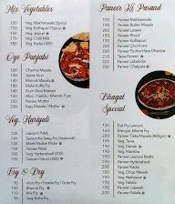 R Bhagat Tarrachand menu 1