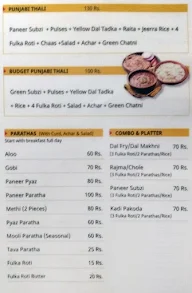 Gabru menu 3