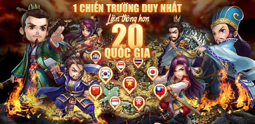 Đại Chiến Tam Quốc