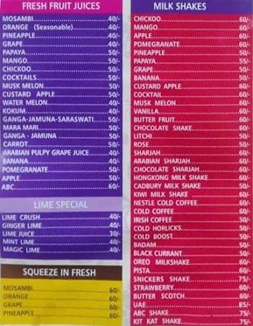 Kundapura Juice Cafe menu 