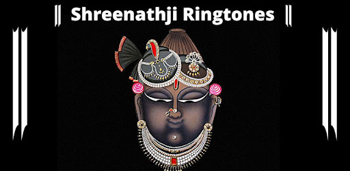 Hutmne vinci shrinathji vala ringtones