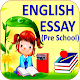 English Essay Download on Windows