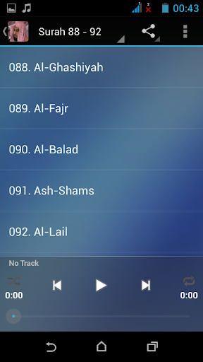 Abdullah Awad Al - Juhany MP3