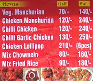 Hari Chinese Fast Food menu 2