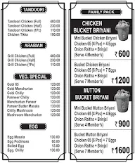 Ramziyyaa Biryani menu 1