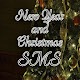 Christmas and New Year SMS Download on Windows