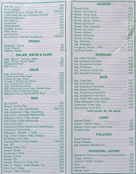 Hotel Shivaleela menu 7