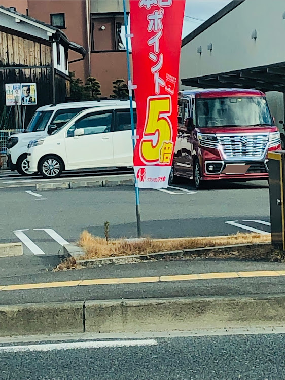 スペーシアカスタムの何時もいいねコメントありがとうございます😊・昼のデザートに関するカスタム事例の投稿画像2枚目