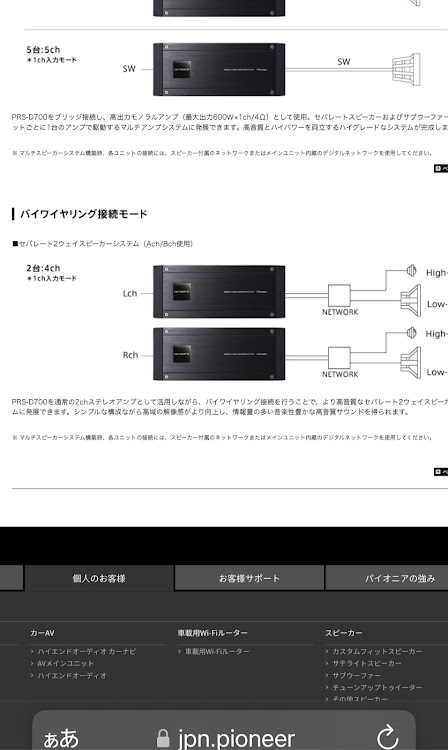 の投稿画像2枚目